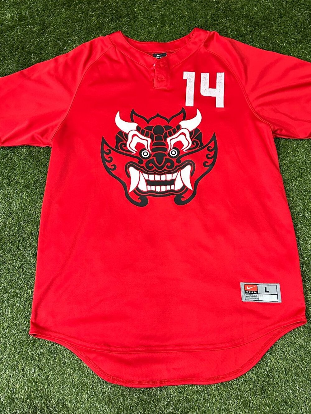 Nike Team South Korea Red Devils Soccer Chiwoo Cheonwang Emblem 14 Size L Jersey